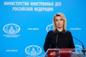 «Все друг за другом шпионят»: Захарова — о прослушке главы МИД Венгрии и истинном лице европейского единства