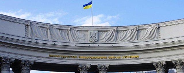Кулеба: Киев намерен обсудить с Вашингтоном добычу сланцевого газа на территории Украины