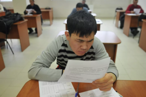 Сдача экзамена по русскому языку для мигрантов с 2026 года будет только дистанционной