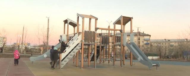 В Чите открылся парк «Солнечный» с шестого раза