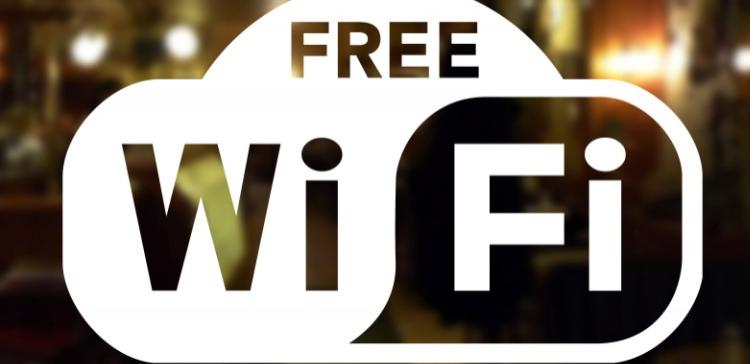 Нидерландские ученые предложили заменить Wi-Fi инфракрасной сетью