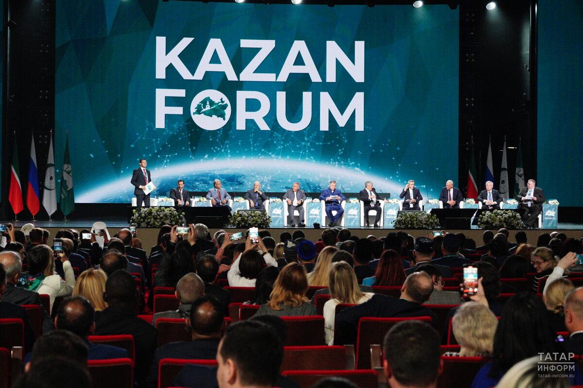 На KazanForum вручат премии женщинам-предпринимателям