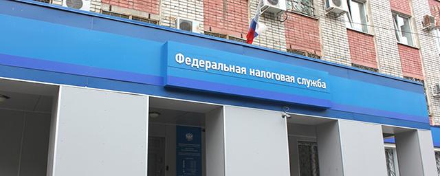 Налоговая служба в Пермском крае вернулась к обычному режиму работы