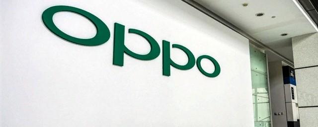 Oppo готовит смартфон с подэкранной фронтальной камерой