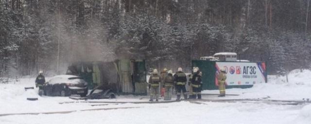 Спасатели в Екатеринбурге потушили пожар на АЗС и предотвратили взрыв