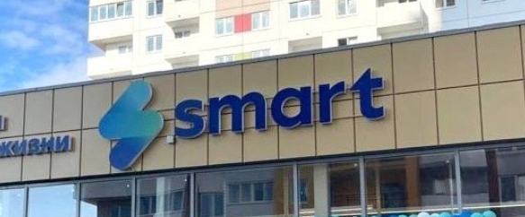 В Петербурге готовится к открытию нижегородская сеть-дискаунтер Smart