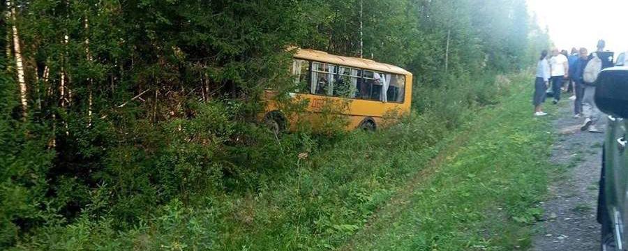 15 детей пострадали в ДТП со школьным автобусом в Пермском крае