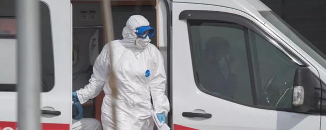 В Кузбассе за сутки заболели коронавирусом еще 90 человек