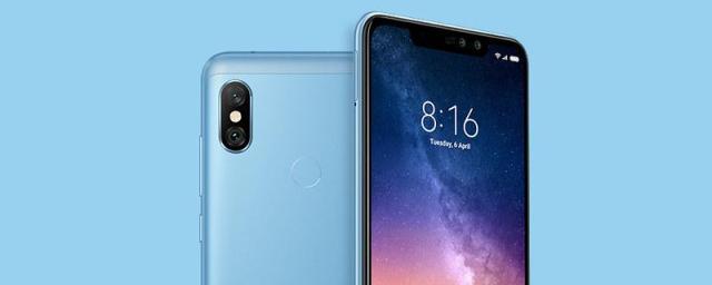 Xiaomi готовит к выходу новую версию Redmi Note 8