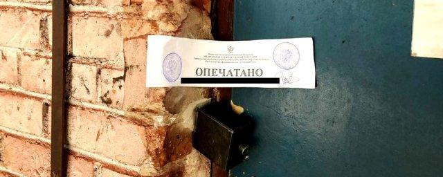 В Екатеринбурге приостановили работу опасного предприятия