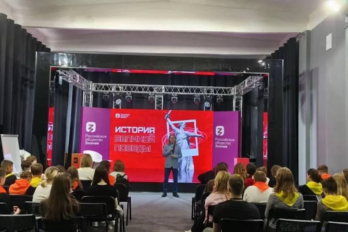 В Саранске для школьников провели лекцию о Курской битве