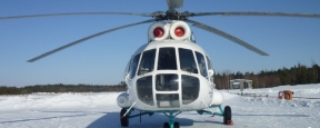 На севере Сахалина совершил аварийную посадку вертолет Ми-8