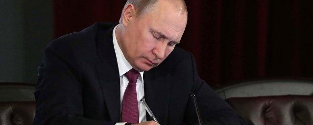 Путин уволил нескольких глав регуправлений СК, МВД и ФСИН