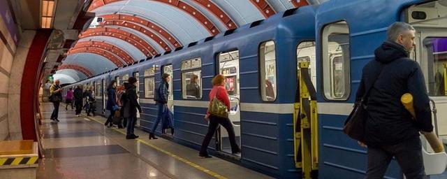 В Петербурге все станции метро работают в обычном режиме