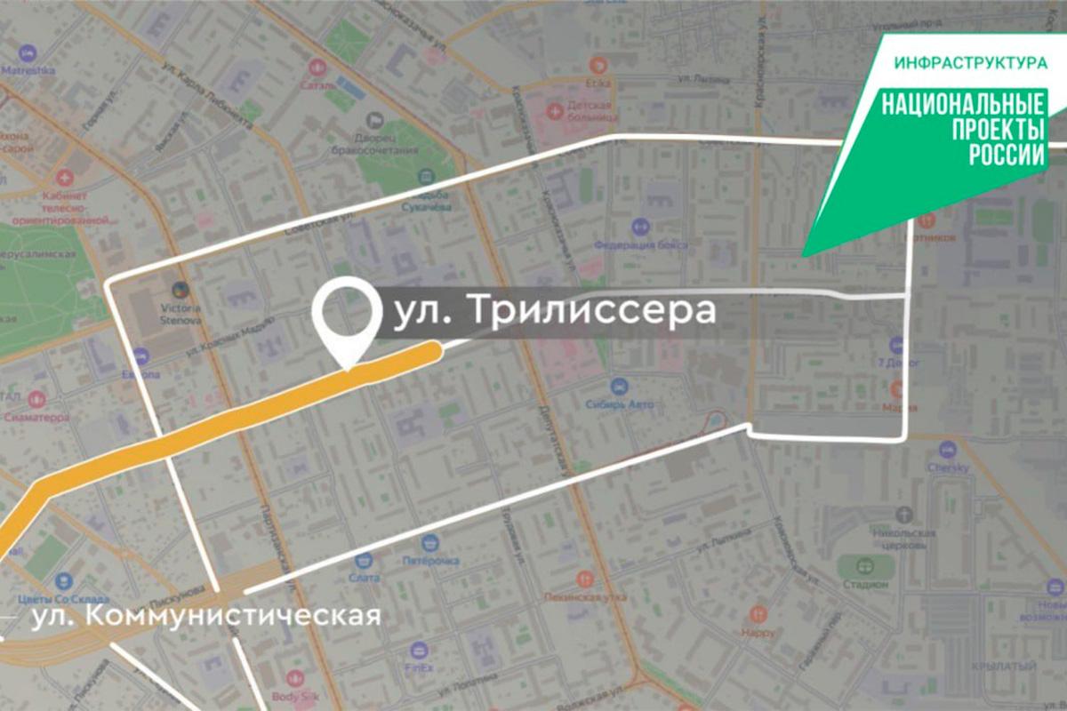 Мэр Иркутска Руслан Болотов: На улице Трилиссера в 2025 году установят интеллектуальные светофоры и построят новые парковки в рамках нацпроекта