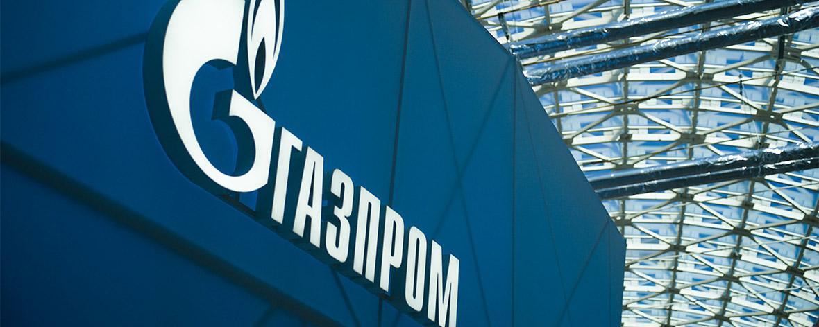 На акции «Газпрома» в операторе «Голубого потока» судом наложен арест