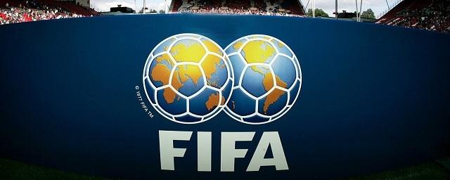 FIFA: Решение Мутко о приостановке работы в РФС принято в интересах ЧМ