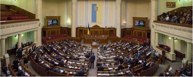 Депутаты Рады предложили временно ограничить поездки украинцев в РФ