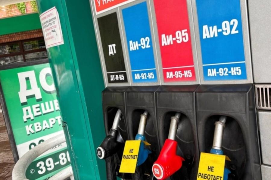 Калининградский бензин бьет рекорды: где найти самое дешевое топливо?