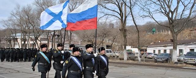 Во Владивостоке 19 марта отметили День моряка-подводника