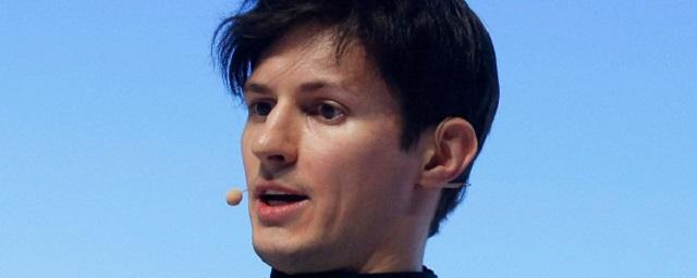 В России могут разблокировать Telegram, Дуров одобрил эту идею
