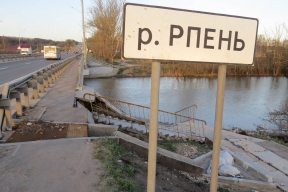 Название для моста через реку Рпень выбирают во Владимире