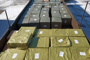 Читинские работники таможни передали бойцам СВО 1800 конфискованных биноклей