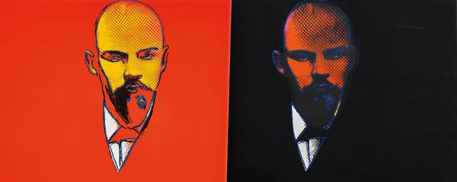 На аукционе в Лондоне портрет Ленина продали за $84 тысячи