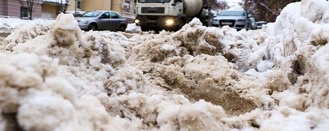 В Костроме прокуратура ответит на вопросы горожан о содержании дорог