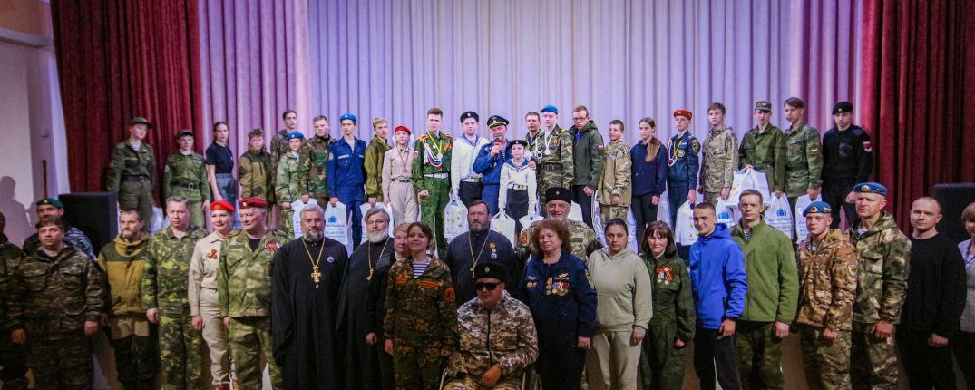 В Раменском г.о. прошли военно-патриотические сборы