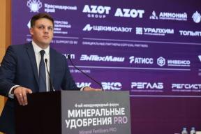 Кубань нарастила выпуск удобрений на 5,7% и показала уникальный завод из рисовой лузги