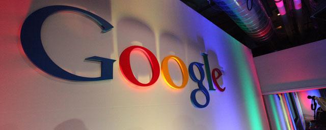 Московский суд оштрафовал Google на 1,5 млн рублей
