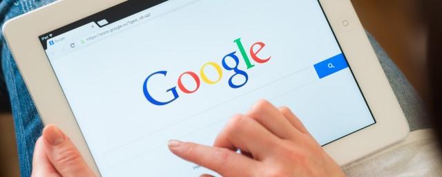 Работа Google была восстановлена после масштабного сбоя