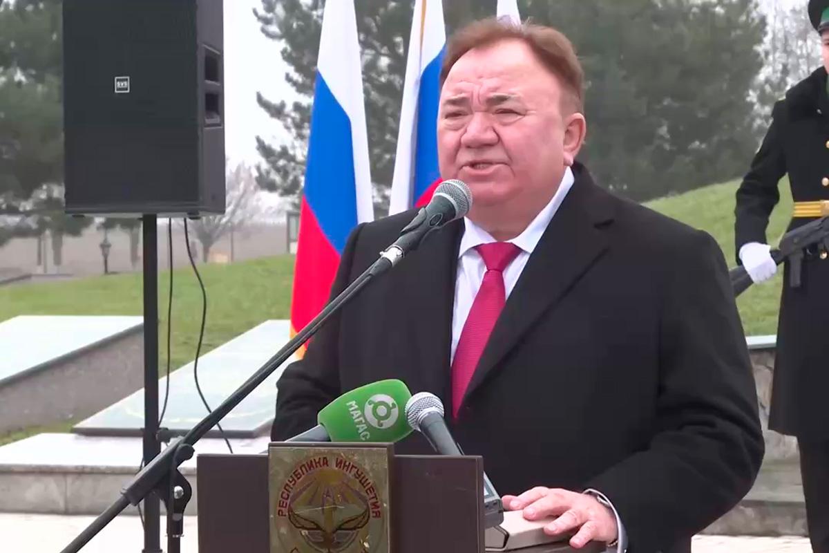 Глава Ингушетии Махмуд-Али Калиматов принял участие в церемонии, посвященной памяти Героев Отечества