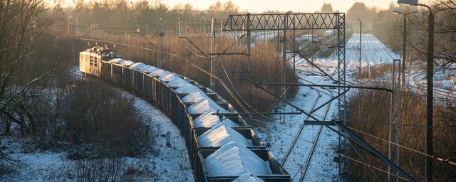 Польша решила запретить импорт российского угля