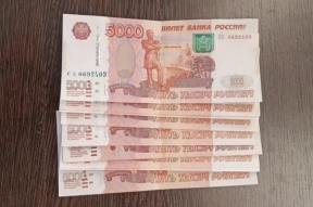 Аналитики назвали должности с самым высоким доходом в Новосибирске
