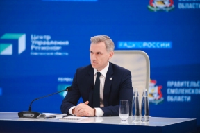 Более 1500 вопросов поступило на «Прямую линию» губернатора Смоленской области
