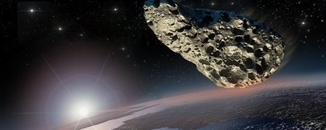 Мимо Земли пролетел астероид размером с челябинский метеорит