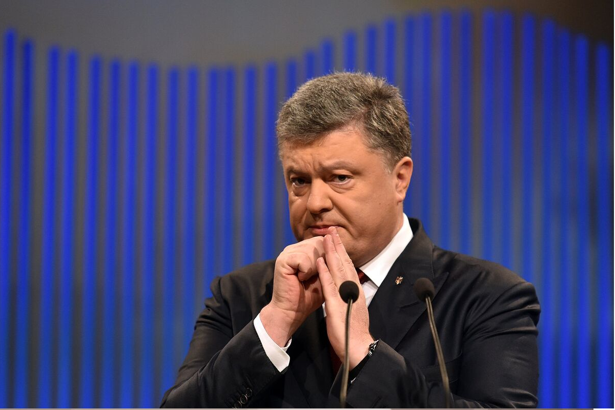 Завершено расследование по делу о госизмене экс-президента Украины Порошенко