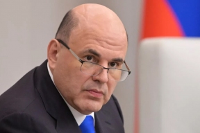 Бизнес раскритиковал новые тарифы Минцифры за доступ к СМЭВ: расходы банков могут превысить 200 млрд