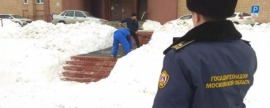 В Подмосковье зафиксировали около 4 тыс. нарушений уборки снега и наледи