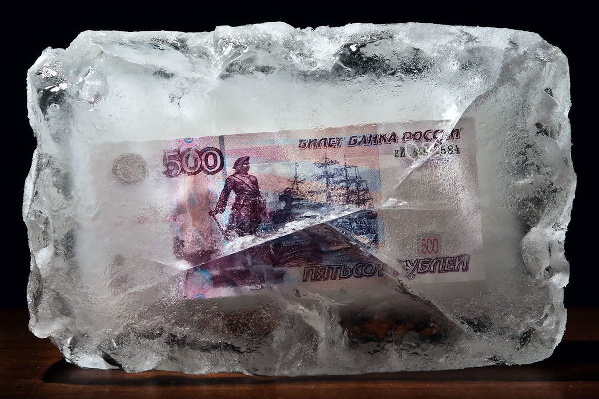 Киевский режим не получит прибыль замороженных активов России