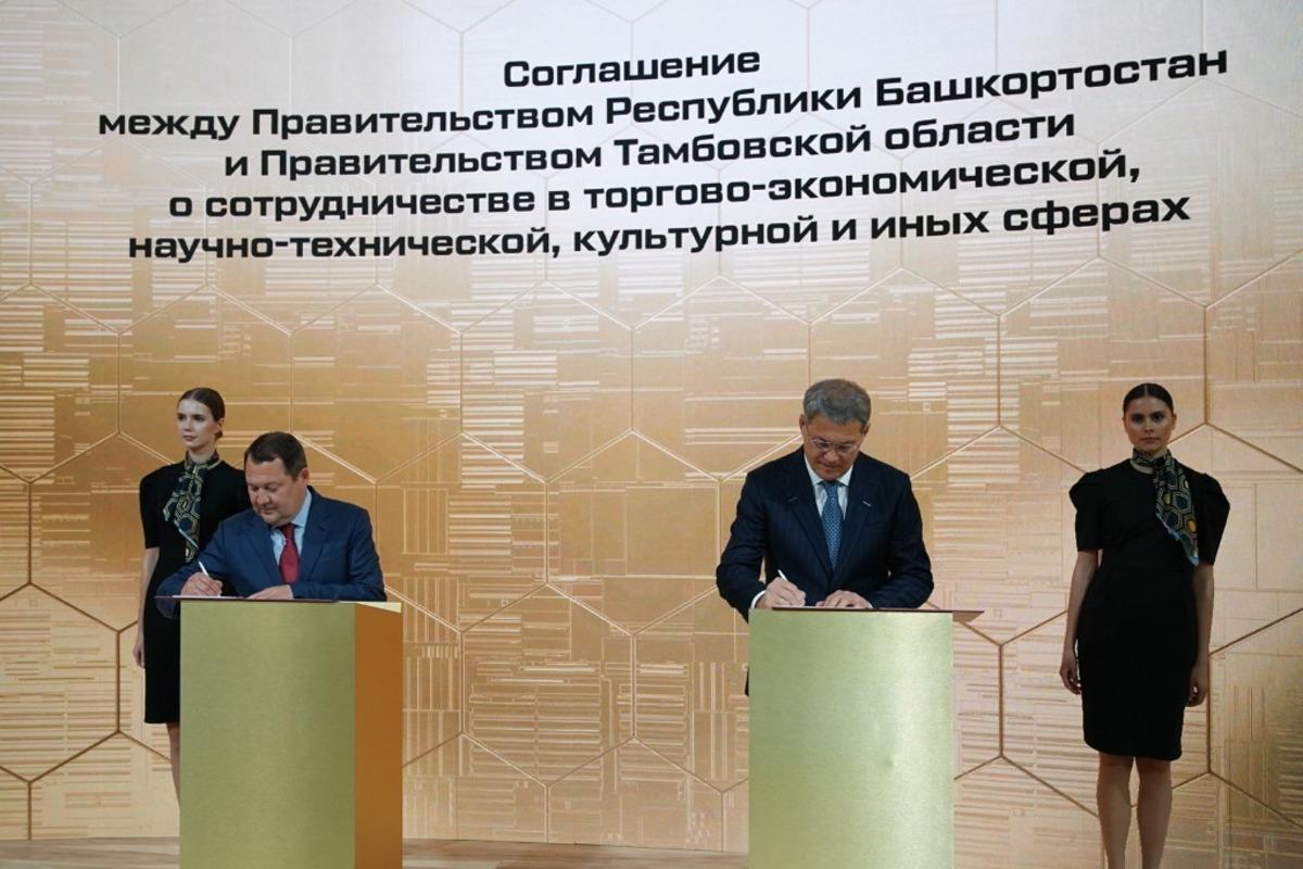 Правительства Башкирии и Тамбовской области подписали договор о сотрудничестве