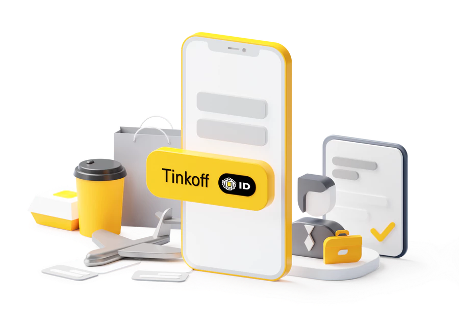 «Тинькофф» запустил функцию безопасного входа Tinkoff ID для юридических лиц