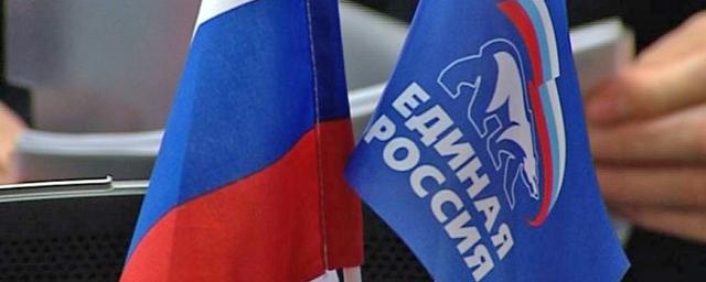 «Единая Россия» потеряла большинство в столицах трех регионов