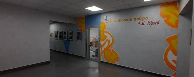 В Чебоксарах после капитального ремонта возобновила работу Детская художественная школа им. Э.М. Юрьева