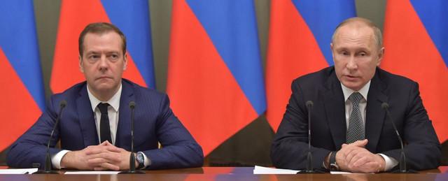 Путин, Медведев и Песков подали декларации о доходах за 2016 год