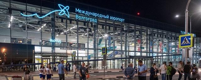 В аэропорту Волгограда появится склад с хранилищем для трупов