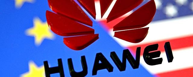 Власти США смягчили санкции против компании Huawei