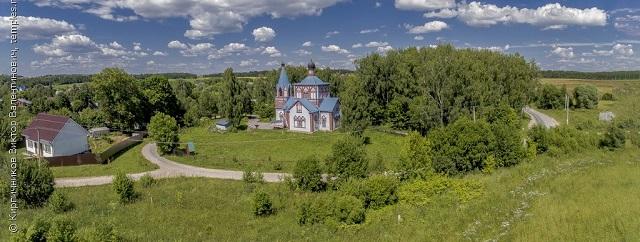 Власти сократили название деревни в Калужской области